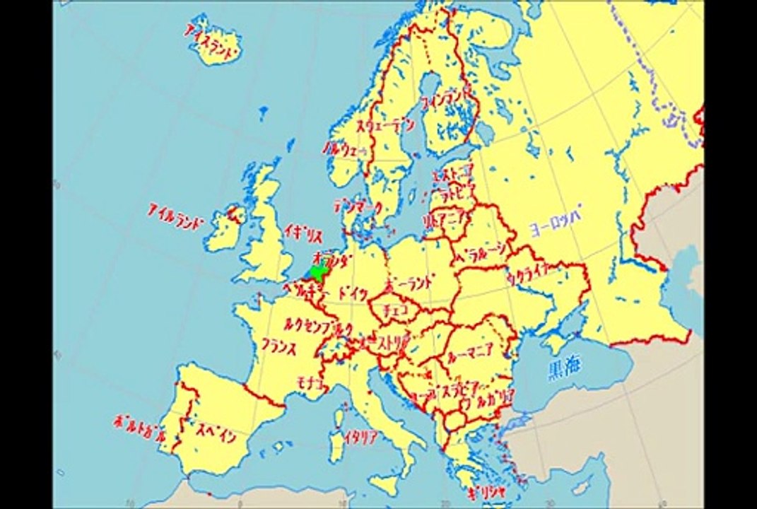 【異形＆巨大ＵＦＯ映像】また来たブサＵＦＯ！！同形ＵＦＯ再来！ ≪×ＢＣ≫