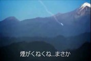 【絶体絶命！ＵＦＯ映像】もはや制御不能！墜落寸前のＵＦＯを目撃！！ ≪×ＢＣ≫