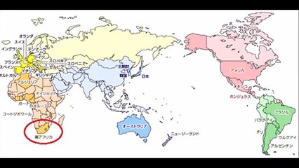 【葉巻型ＵＦＯ映像】母船に着艦する瞬間をゲキサツ！ ≪×ＢＣ≫