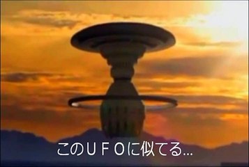 【超絶！奇怪ＵＦＯ映像】まさか...兵器！？ヤバ過ぎる巨大ＵＦＯの影 ≪×ＢＣ≫