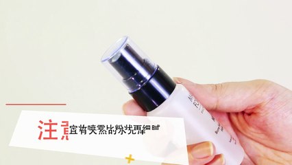 《Mini美人》 第20150907期 这样化妆婆婆就爱了 Mini Beauty: 【中国时尚超清版】