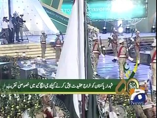 6 september G H Q Rawalpindi Gen. Raheel Sharif Said india come we are ready