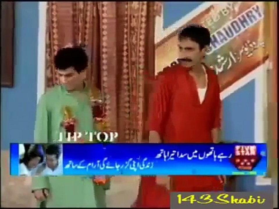 IFTIKHAR THAKER BEST MIX 8 افتخار ٹھاکر