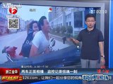 Man and woman launched  to air when scooter hits car