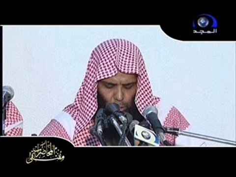 توبة خالد الراشد