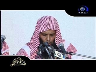 توبة   خالد الراشد