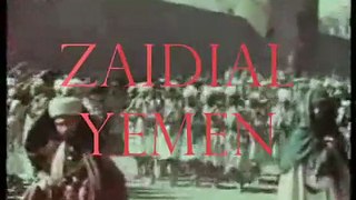 صنعاء عام 1937م الجزء الثانى مملكه اليمن yemen