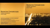 Valentin Silvestrov - The Messenger, 1996 (For String Orchestra and Piano)
