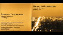 Valentin Silvestrov - Leaving Serenade, For Piano and String Orchestra (to I. Karabyts, 2003)