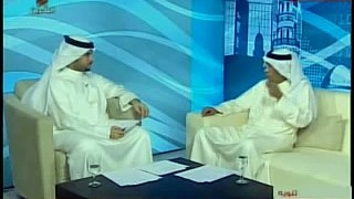 برنامج الراصد - سعيد الحمد و تدخل حزب الله في البحرين 2-5