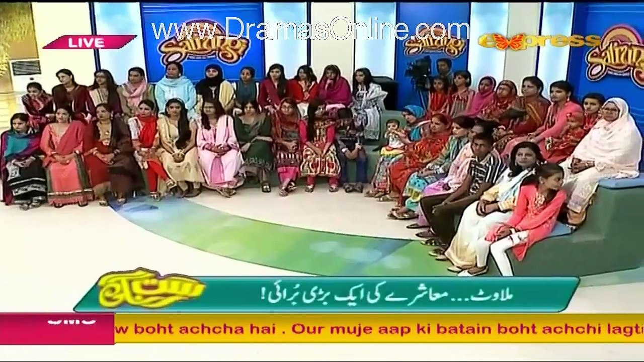 Morning Show Satrungi – 7th September 2015 p2