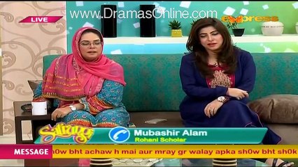 Morning Show Satrungi – 7th September 2015 p3