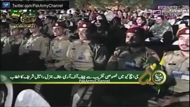 Genral raheel shareef ka bharat ko mun tor jawab