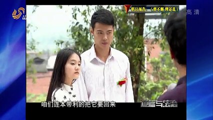 20150907 道德与法治