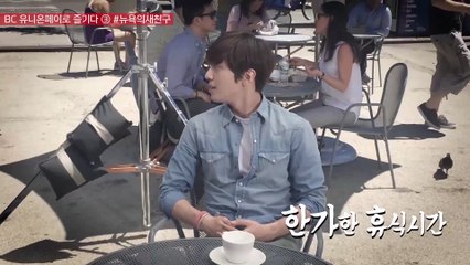 20150907_[BC Card]YongHwa in N.Y. making-squirrel ver.