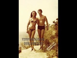 Высоцкий: "Я вышел ростом и лицом..."- 1(Кругом пятьсот).