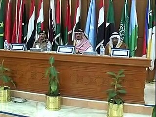 اختتام الحلقة العلمية تنمية مهارات القادة بحرس الحدود 30   1   2014 م