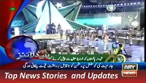 ARY News Headlines 7 September 2015, Geo Pak Army