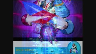 Megaman Starforce 3 Transformations/New stuff!