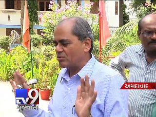 Ahmedabad: KVS examination postponed, aspirants upset - Tv9 Gujarati