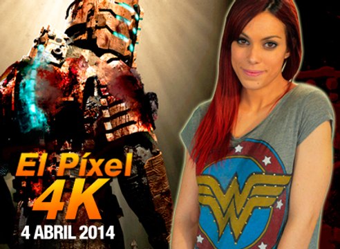 El Píxel 4K 1x05, La guionista de Uncharted, en Star Wars