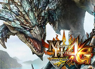 Monster Hunter 4G, Segundo Tráiler