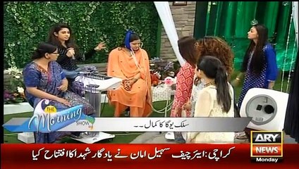 The Morning Show With Sanam – 7th September 2015 p6