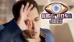 Bigg Boss 9 PROMO Releases | Salman Khan | Double Trouble