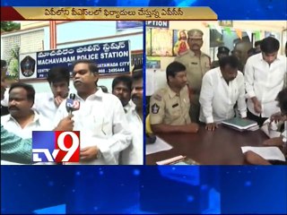 AP Congress to file cheating case on TDP, BJP