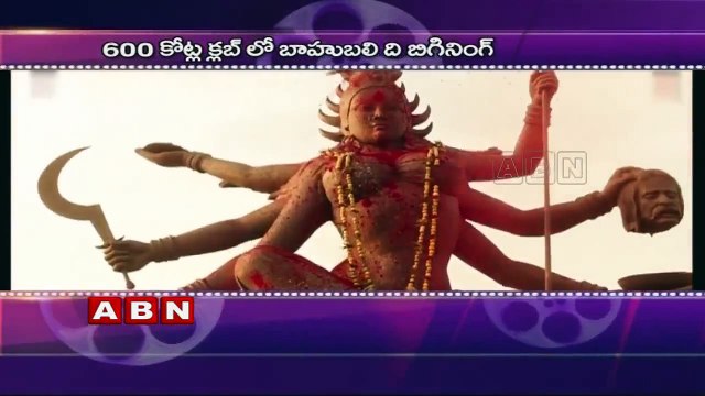 Maa TV Bags Baahubali Satellite Rights for 30 Crores