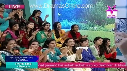 Sitaray Ki Subha - 7th September 2015 - Part 3