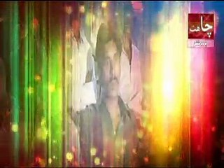 09 Tahir abbass gul mahindi ja 2015 Tahir abbass 2014