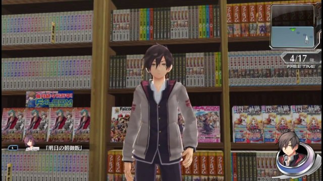 Tokyo Xanadu - Gameplay ville