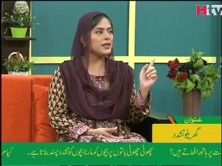 Subah Kay 10 - Gharelo Tashadud Video 1 - HTV