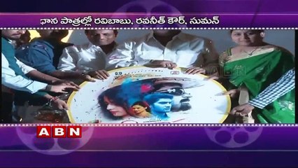 Jr NTR launch Raj Tarun Kumari 21F
