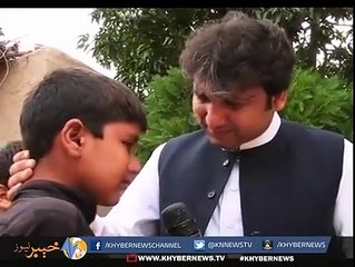 Da Rashid Bachi Faryad