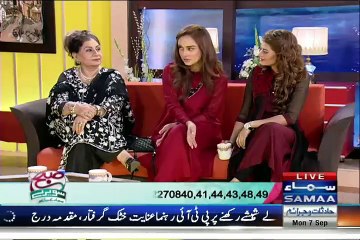 Subah Saveray Samaa Ke Saath - 7th September 2015 - Part 2