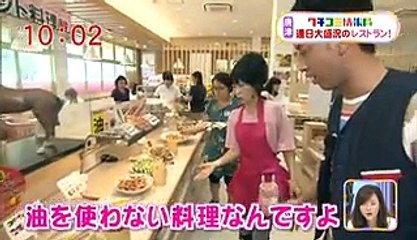 ももち浜ストア