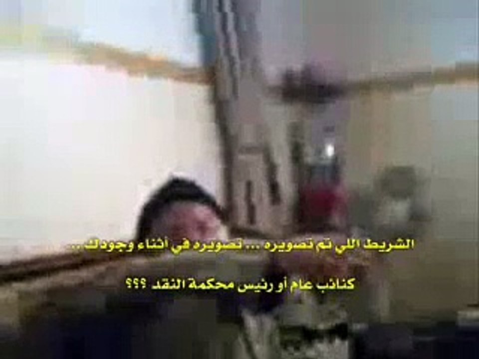 فضائح