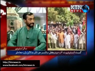 Sukkur Mumtaz Bukhari 06th September 2015