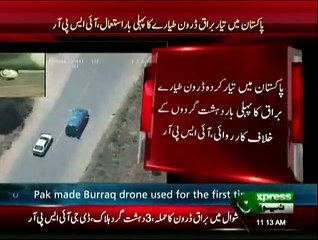 3 terrorists killed in missile attack by Pakistan made UAV in Shawal - DG ISPR