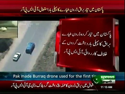 3 terrorists killed in missile attack by Pakistan made UAV in Shawal - DG ISPR