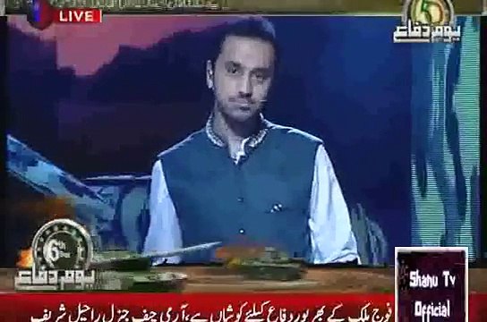 Youm E Difa Pakistan Special Show 6 September 2015 With Waseem Badaami And Iqrar Ul Hasan