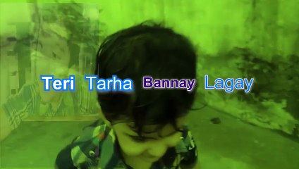 Hum Na Rahay Hum Jo Thay Kabhi