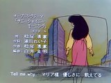 Maison Ikkoku - Opening 4