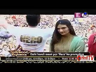 Suraj Ne Phodi Dahi Handi 7th September 2015 Hindi-Tv.Com
