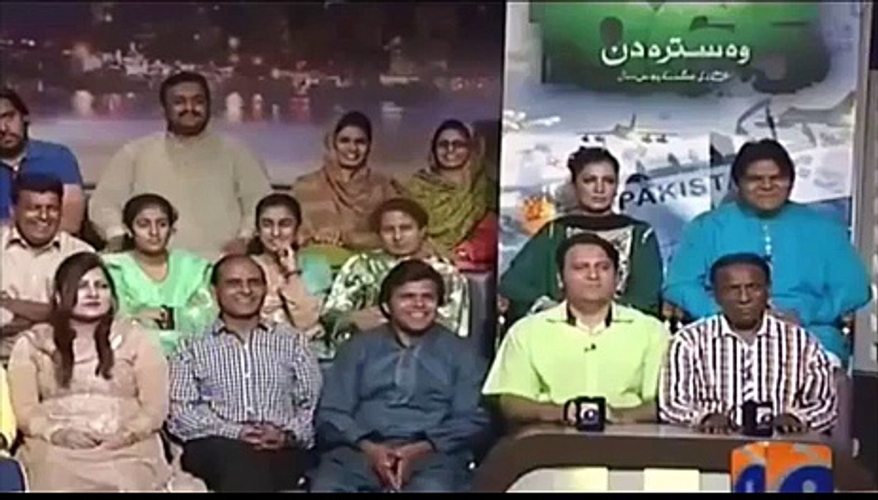 Paid Content-Geo News Continuously Praising PML-N