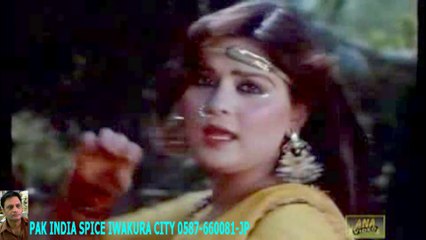 JE TU CHAD GAYA YARI - NOOR JHAN-PAK PUNJABI SONG ーHD ハラルスパイス岩倉市ジャパンSPICE FOOD JP_1