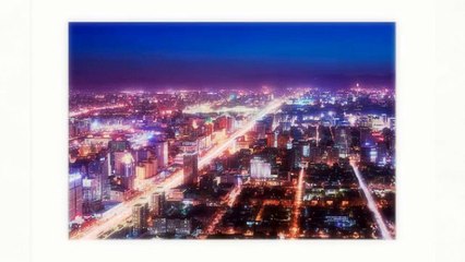 Warum verboten Stadt ist bekannt als Palais im China