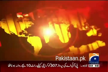 Due to Delay in PIA Flight, Fight Between PIA Staff and Passenger